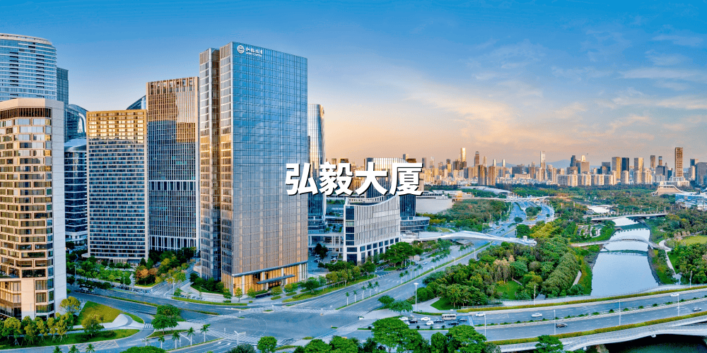 武汉中小企业服务
