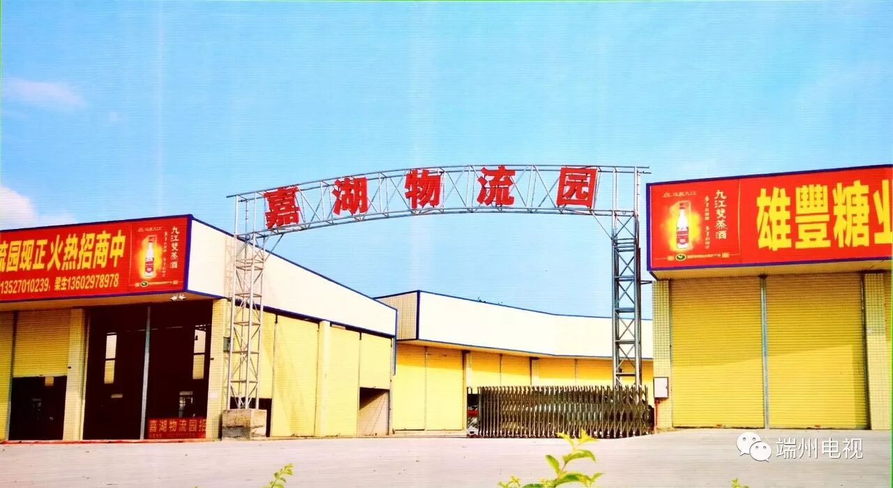 武汉中小企业服务